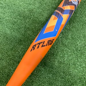 Louisville Slugger Atlas (2 5/8") USSSA 2023 (-5)