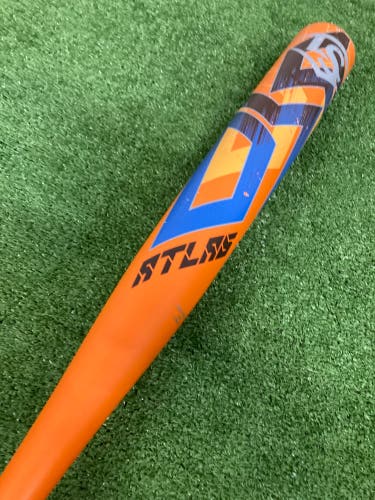 Louisville Slugger Atlas (2 5/8") USSSA 2023 (-5)