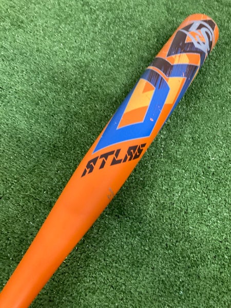 Louisville Slugger Atlas (2 5/8") USSSA 2023 (-5)