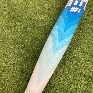 Easton Hype Fire 'Arctic Flame' Limited Edition (2 3/4") USSSA Bat 2024 (-8)