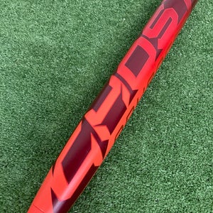 Easton Ghost Advanced (2 1/4") Fastpitch 2026 (-8)