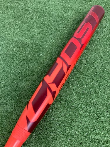 Easton Ghost Advanced (2 1/4") Fastpitch 2026 (-8)