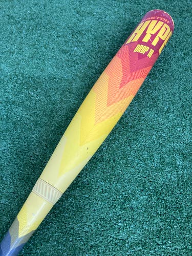 Easton Hype Fire (2 3/4") USSSA 2024 (-10)
