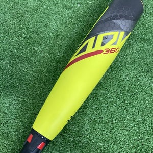 Easton ADV 360 Youth (2 5/8") USA 2023 (-11)