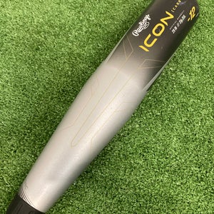 Rawlings Icon (2 5/8") USA Youth Bat 2023 (-12)