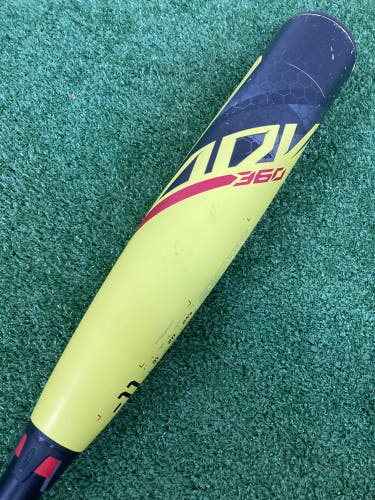 Easton ADV 360 Youth (2 5/8") USA 2023 (-11)