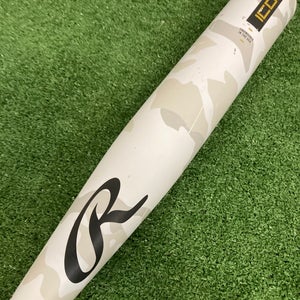Rawlings Icon (2 3/4") USSSA Bat 2025 (-5)