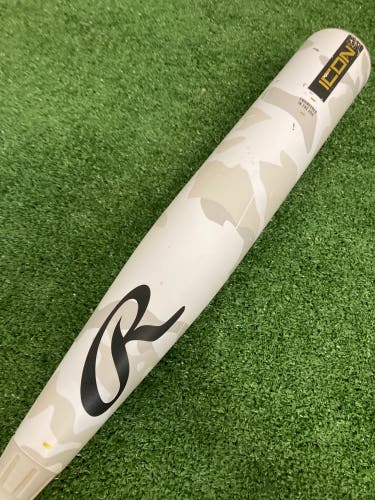 Rawlings Icon (2 3/4") USSSA Bat 2025 (-5)