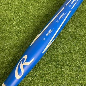 Rawlings Mantra 2.0 Fastpitch 2023 (-10)