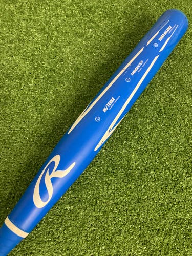 Rawlings Mantra 2.0 Fastpitch 2023 (-10)