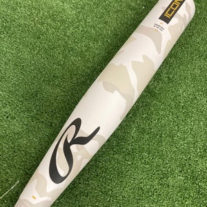 Rawlings Icon (2 3/4") USSSA Bat 2025 (-8)
