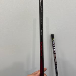 Junior Bauer Hyperlite 2 Right Handed Hockey Stick P92 (New)