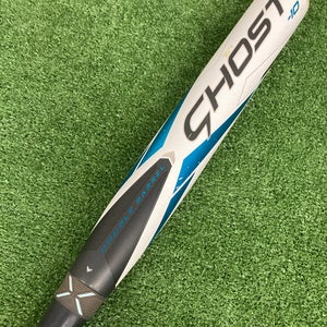 Easton Ghost Double Barrel Fastpitch 2023 (-10)