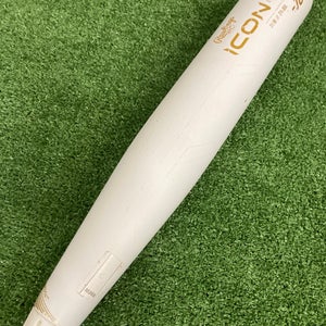 Rawlings Icon (2 3/4") USSSA 2024 (-10)