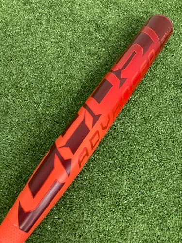 Easton Ghost Advanced (2 1/4") Fastpitch 2026 (-8)