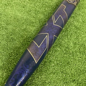 Louisville Slugger LXT Fastpitch Bat (-11) 2025