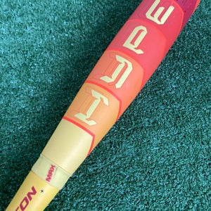 Easton Hype Fire USA Youth Bat (-11) 2025