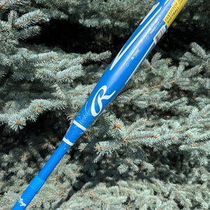 Rawlings Mantra 2.0 Bat (-10) 22 oz 32" (New)