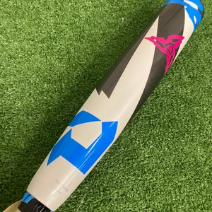 DeMarini Zen (2 3/4") USSSA Bat 2025 (-5)