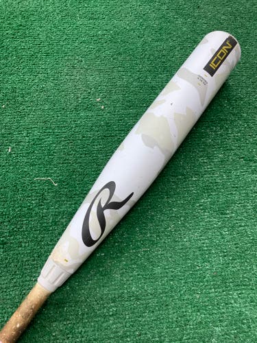 Rawlings Icon (2 3/4") USSSA Bat 2025 (-5)