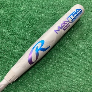 Rawlings Mantra Reverse (2 1/4") Fastpitch Bat 2025 (-10)