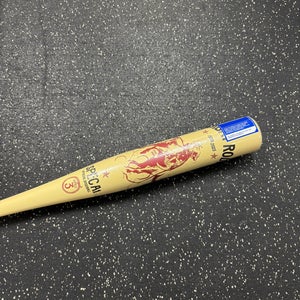 New In Wrapper Combat Not My First Rodeo 33/30