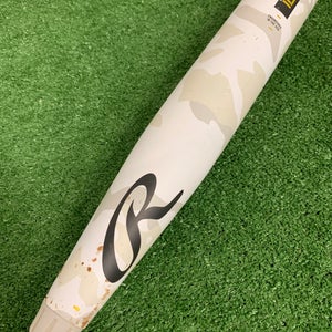 Rawlings Icon (2 3/4") USSSA Bat 2025 (-5)
