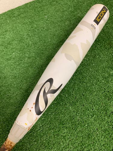 Rawlings Icon (2 3/4") USSSA Bat 2025 (-5)