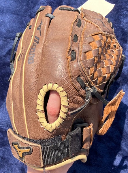 Brown Mizuno Power Close RH Baseball Glove 11" (Used)