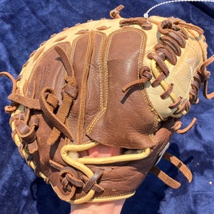 Brown Akadema AGC 98 RH Catcher's Baseball Glove 32" (Used)