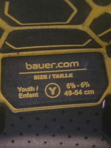 Youth Bauer Re-Akt Helmet (Used)