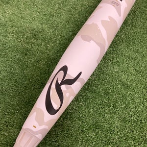Rawlings Icon (2 3/4") USSSA Bat 2025 (-5)