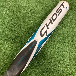Easton Ghost Double Barrel Fastpitch 2023 (-11)