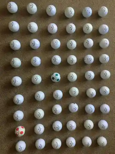 Callaway Balls 50 Pack (Used)