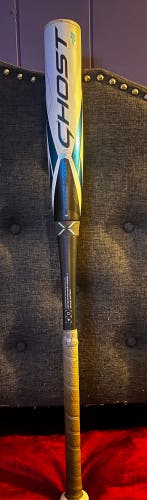 2023 Easton Ghost Double Barrell