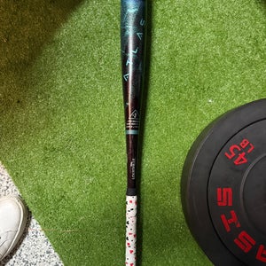 Atlas LS - 2024 galaxy edition