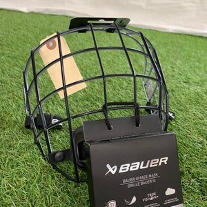 Large Senior Bauer III - Facemask (New)
