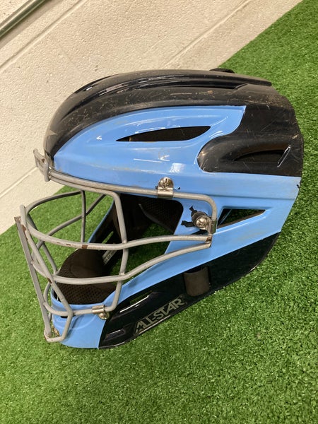 Adult All Star System 7 Catcher's Set (Used)