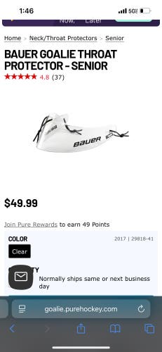 Bauer (Used)