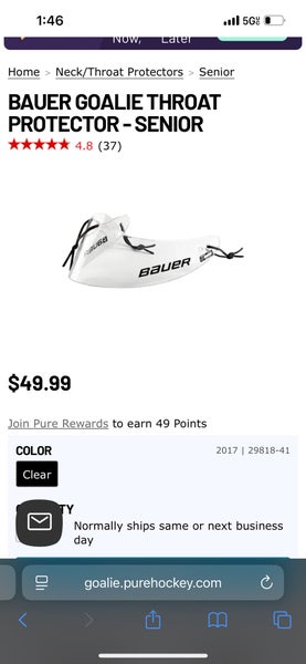 Bauer (Used)
