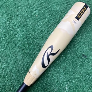 Rawlings Icon (2 5/8") USA Youth Bat 2025 (-12)