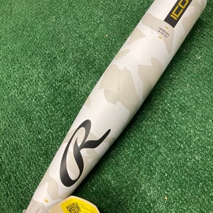 Rawlings Icon (2 3/4") USSSA Bat 2025 (-10)