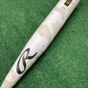 Rawlings Icon (2 3/4") USSSA Bat 2025 (-8)