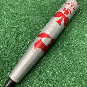 DeMarini The Goods Hybrid (2 5/8") USSSA Bat 2022 (-5)