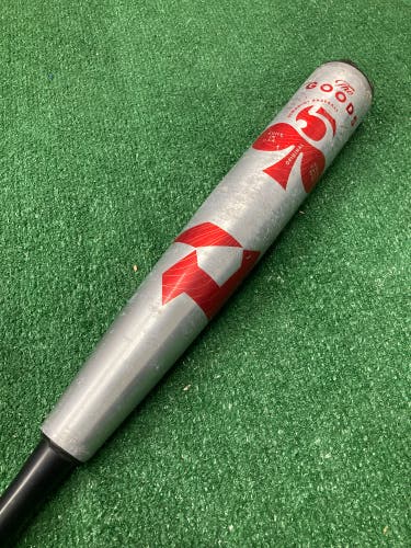 DeMarini The Goods Hybrid (2 5/8") USSSA Bat 2022 (-5)