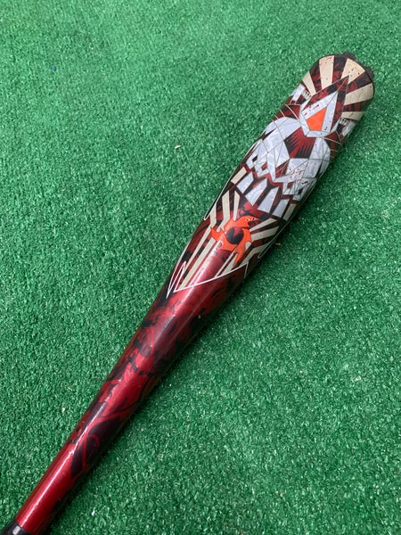 DeMarini Voodoo Youth (2 5/8") USA 2023 (-11)