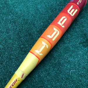 Easton Hype Fire USA Youth Bat (-8) 2025