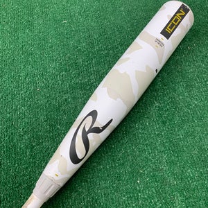 Rawlings Icon (2 3/4") USSSA Bat 2025 (-10)