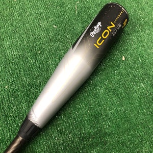 Rawlings Icon (2 5/8") USA Youth Bat 2023 (-12)