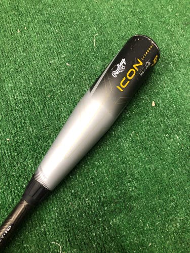 Rawlings Icon (2 5/8") USA Youth Bat 2023 (-12)